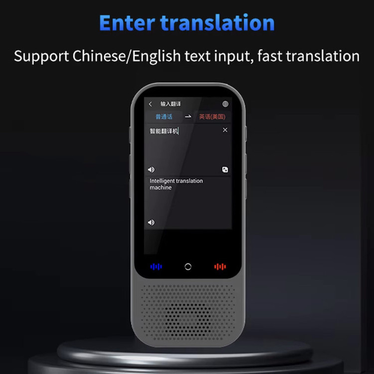 مترجم جیبی مدل S80 Pro