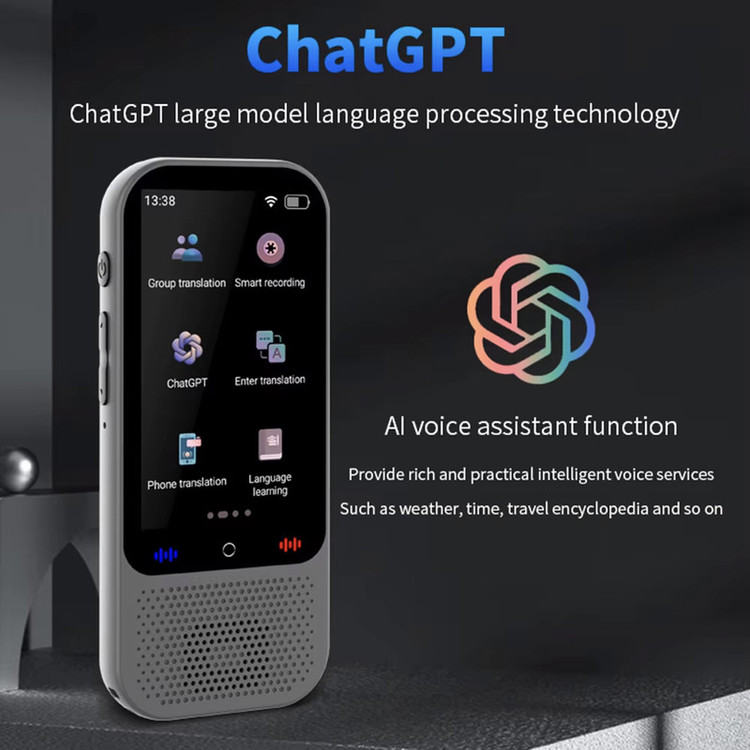 مترجم جیبی مدل S80 Pro