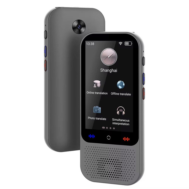 مترجم جیبی مدل S80 Pro