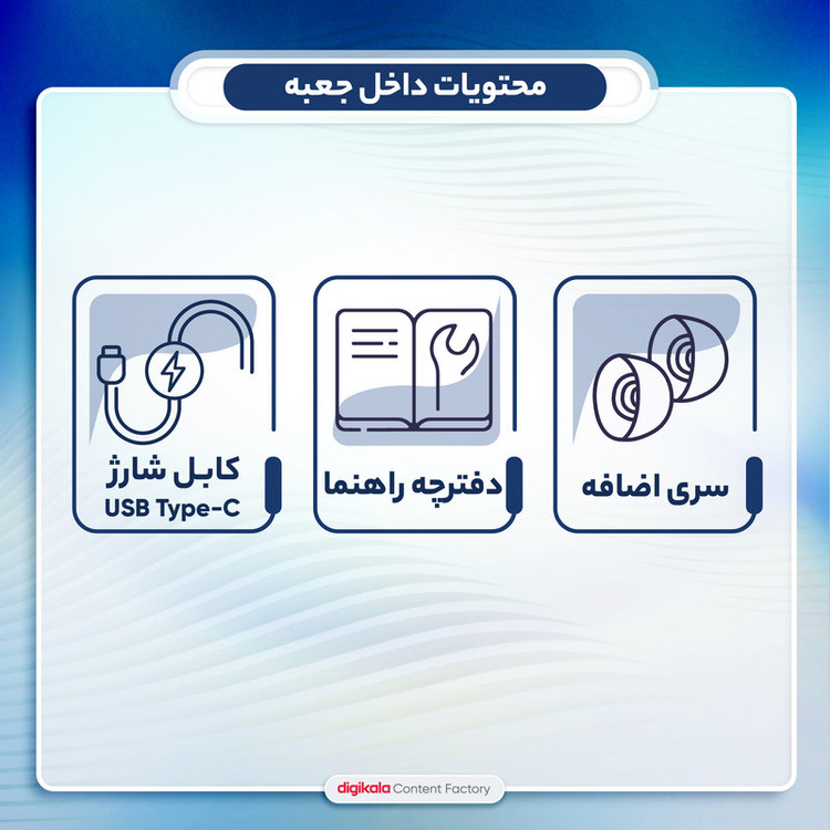 هدفون بلوتوثی کیو سی وای مدل T13 ANC 2(اورجینال)