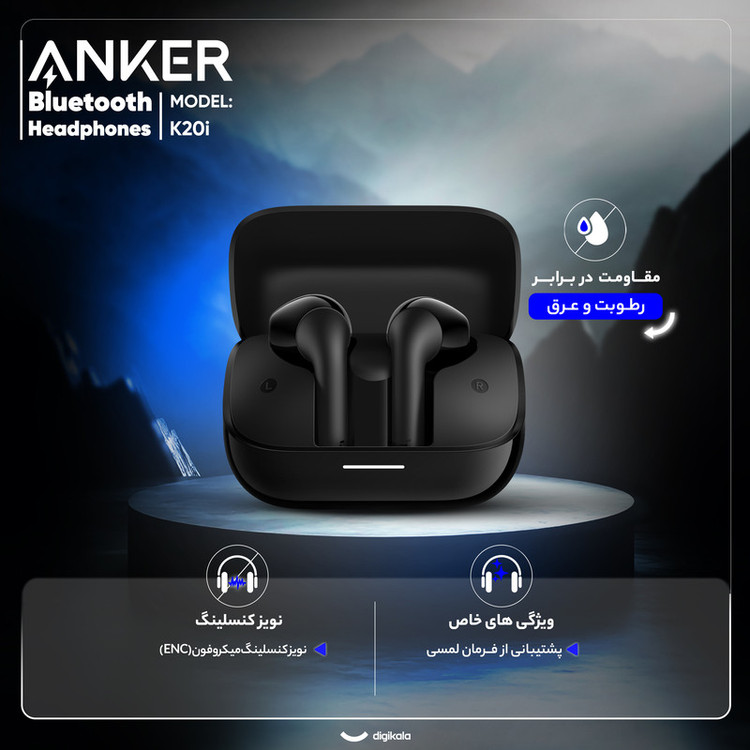 هدفون بی سیم انکر مدل Soundcore K20i A3994- (اورجینال/اپلیکیشن ساپورت) اصل