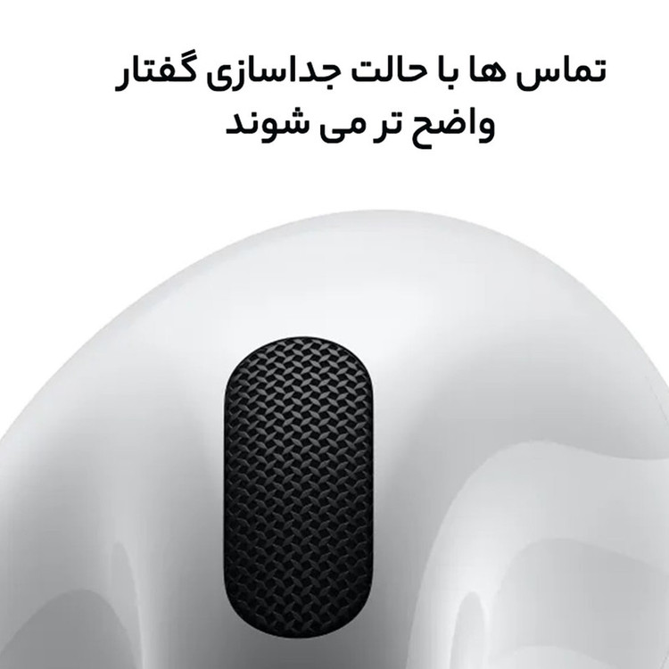 هدفون بلوتوثی اپل مدل AirPods 4 فاقد قابلیت نویز کنسلینگ، درگاه شارژ USB Type-C،
