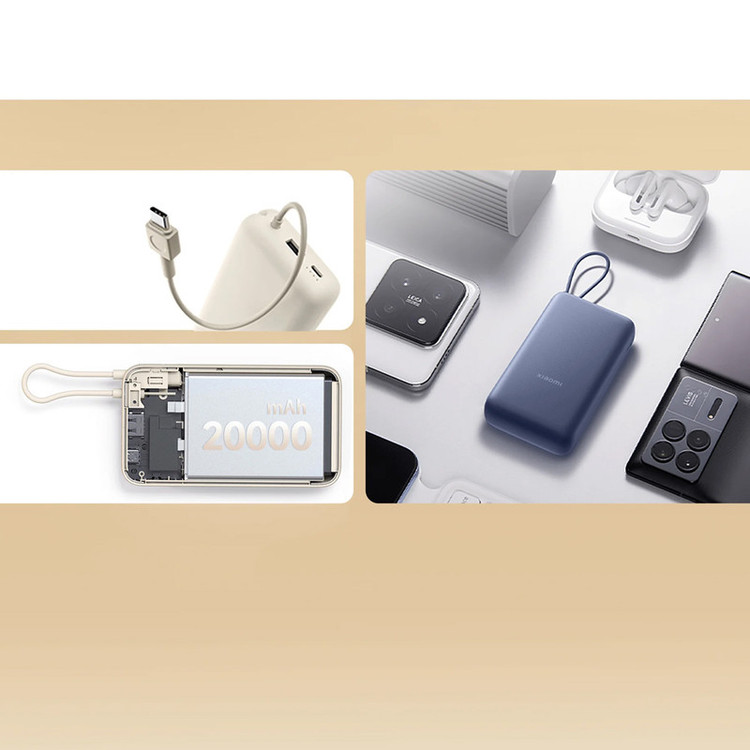 پاوربانک 33 وات شیائومی مدل Integrated Cable ظرفیت 20000 میلی آمپر ساعت - گلوبال