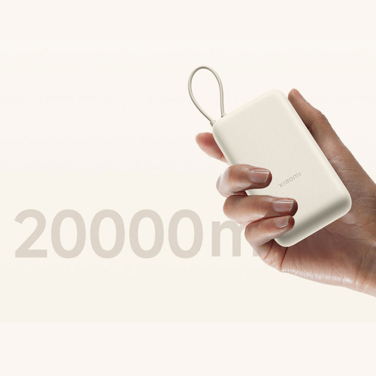 پاوربانک 33 وات شیائومی مدل Integrated Cable ظرفیت 20000 میلی آمپر ساعت - گلوبال